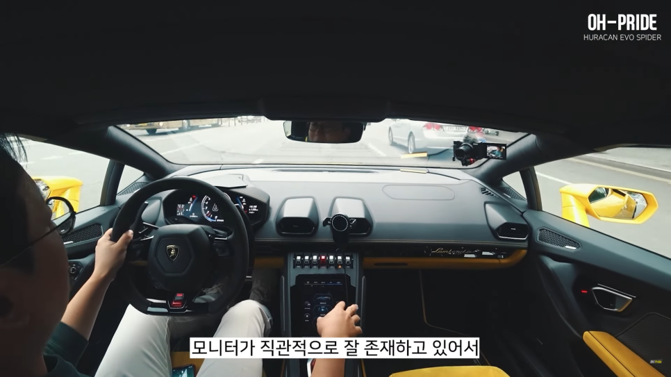 최고의 펀카 람보르기니 우라칸 에보 스파이더! | 오프라이드 오가나 관련 이미지 15