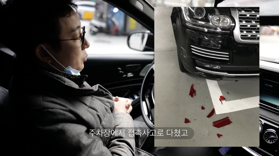 대차로 나온 차가 3억짜리 벤츠 마이바흐 s560?? 또다시 흔들리는 말초신경!!| 오가나오프라이드mercedes-benz Maybach 관련 이미지 4
