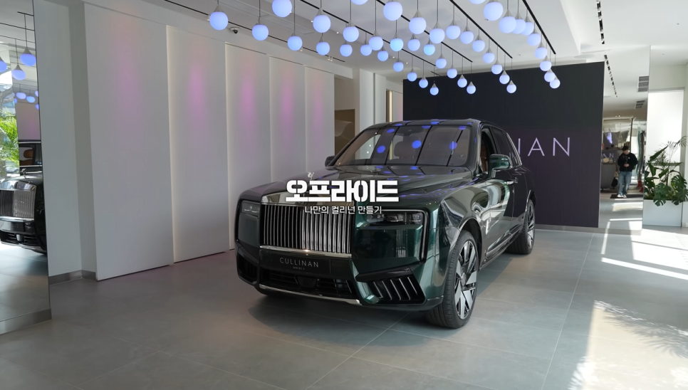 결국 이 차를 사버렸습니다(Feat. 2025 롤스로이스 컬리넌 블랙배지) 관련 이미지 1