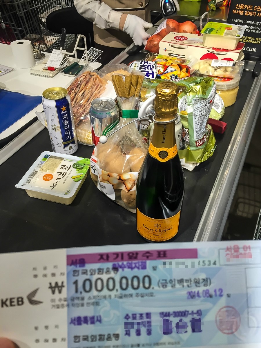 닥터돈까스 일상정리 포스팅- 새로운 식구 예고편 관련 이미지 13