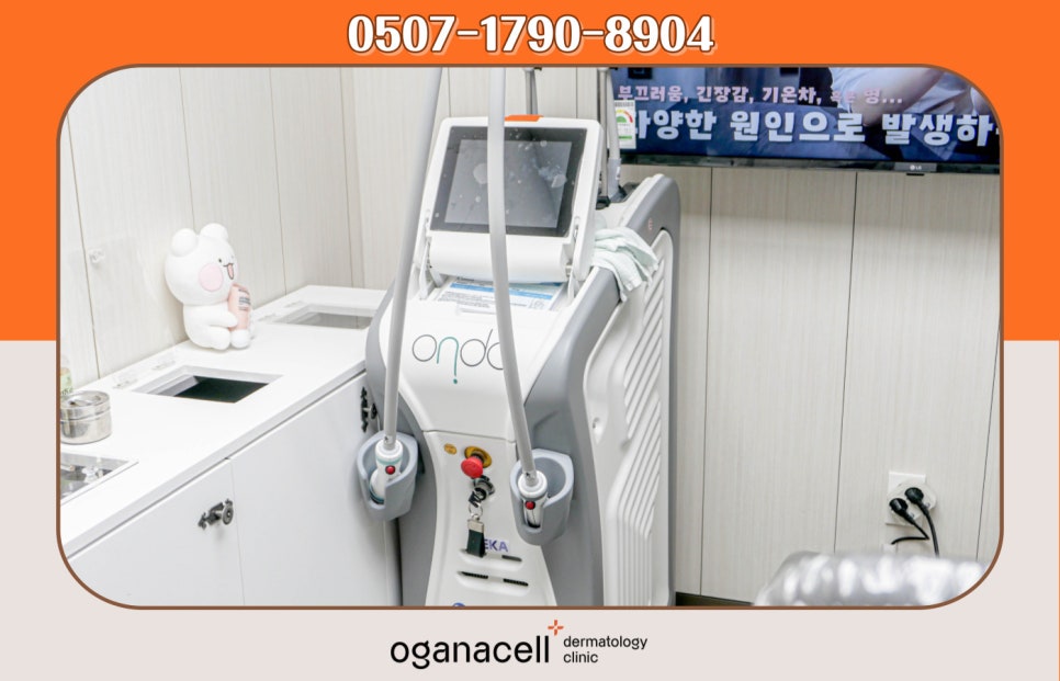 강남레이저제모 젠틀맥스프로 통증 얼마나? 관련 이미지 17