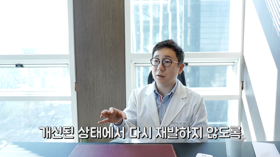 의느님이랑 여드름 졸업하기 "여드름에 대한 모든 것" | 오프라이드오가나(오가나피부과) 관련 이미지 8