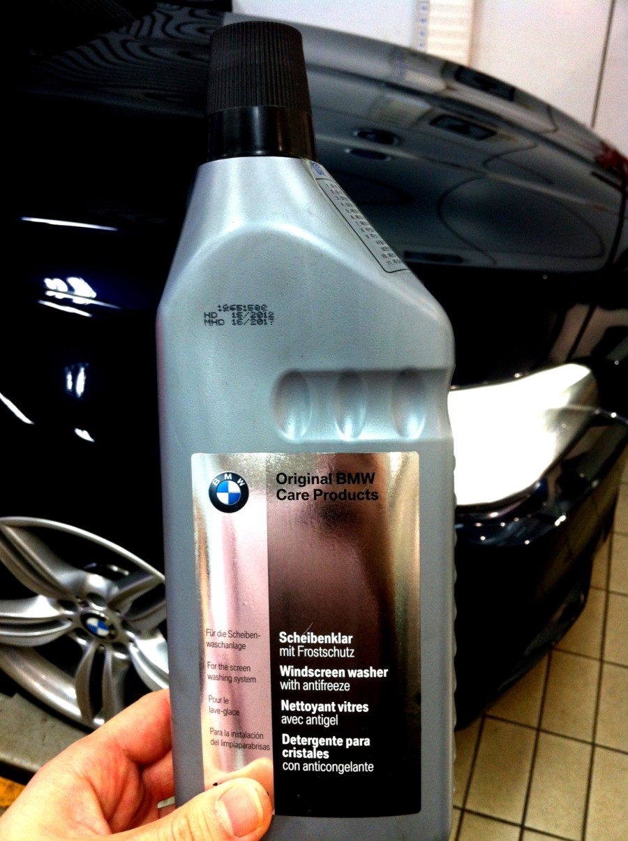 BMW f10 535d 엔진오일 첫번째 BSI+BMW 분당 코오롱 서비스 센터 방문기+640i 컨버터블 구경기+캐스트롤 엔진오일(Castrol EDGE Professional BMW LL04 0W-30)+리퀴몰리 첨가제 세라텍 관련 이미지 45