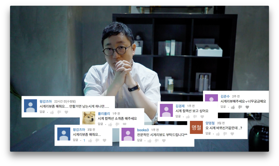 1580만원 롤렉스 서브마리너 사서 딱 두번만 찬 이유?! | 오프라이드오가나(섭마청콤) 관련 이미지 3
