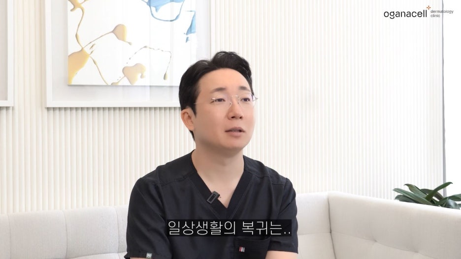 압구정역리프팅 탄력도 새로운 방식으로 관련 이미지 9