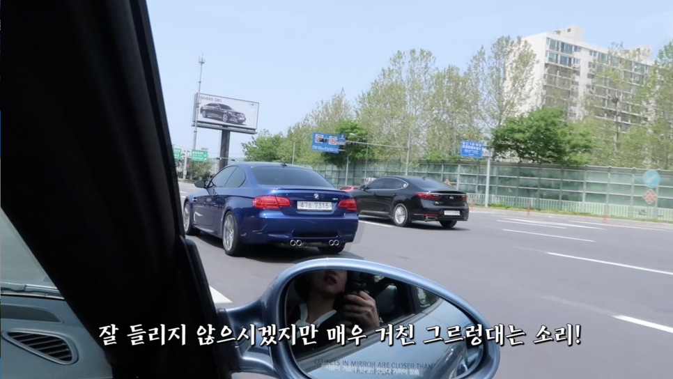 70%는 사고차량?? BMW M3 자연흡기 엔진을 무시했다가 잣(?)되는 이유 | 오프라이드오가나 BMW M3 시승기 관련 이미지 4