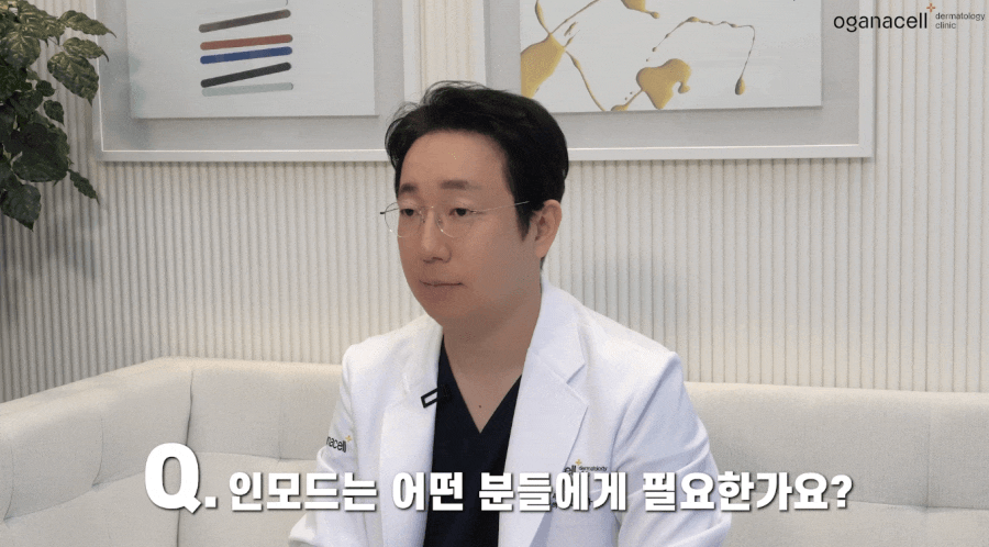 인모드 포마 효과 필요한 타입은? 관련 이미지 10