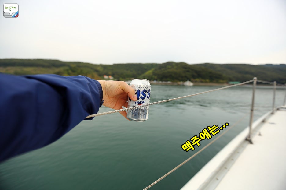 [1박2일 통영여행 추천] 요트타고 한려해상국립공원을 만끽하다. [통영여행 1편] 관련 이미지 46