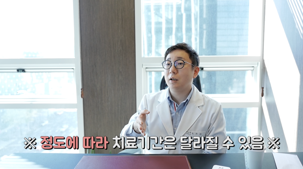 의느님이랑 여드름 졸업하기 "여드름에 대한 모든 것" | 오프라이드오가나(오가나피부과) 관련 이미지 7