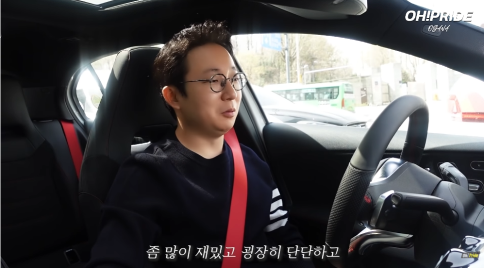 벤츠 A45 AMG 말이 필요 없는 최고의 벤츠 펀카 관련 이미지 28