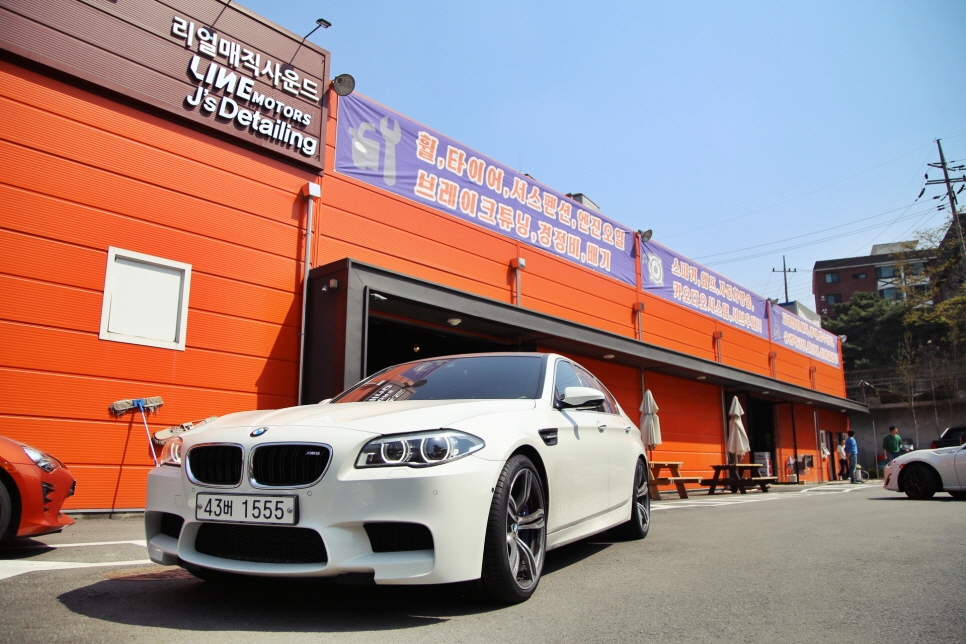 BMW M5 타이어 교체하기 , 피렐리 피제로 관련 이미지 15