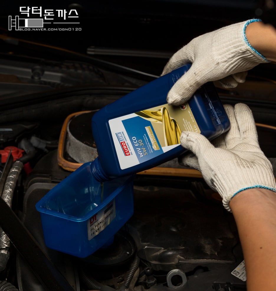 BMW 535d 엔진오일 교환. 유로루브(EUROLUB). 관련 이미지 30