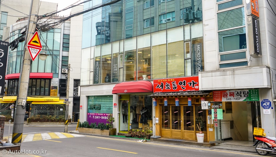 현대자동차 신형 LF 쏘나타 하이브리드+건강 데이(스타트 치과 + 마이크로 스튜디오 + 건강검진) 관련 이미지 31