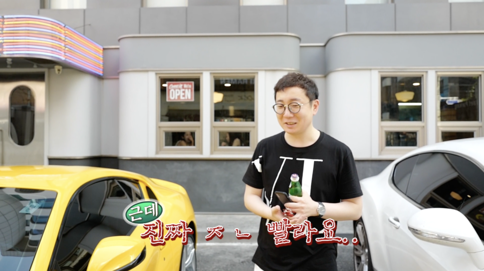 지금 우리나라에서 제일 빠른 차 페라리 812슈퍼패스트를 타보았다 ! 시승기 1편 | 오프라이드오가나( Ferrari 812superfast) 관련 이미지 10