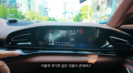 페라리가 SUV를 만들었다고? (feat.푸로산게) 관련 이미지 3