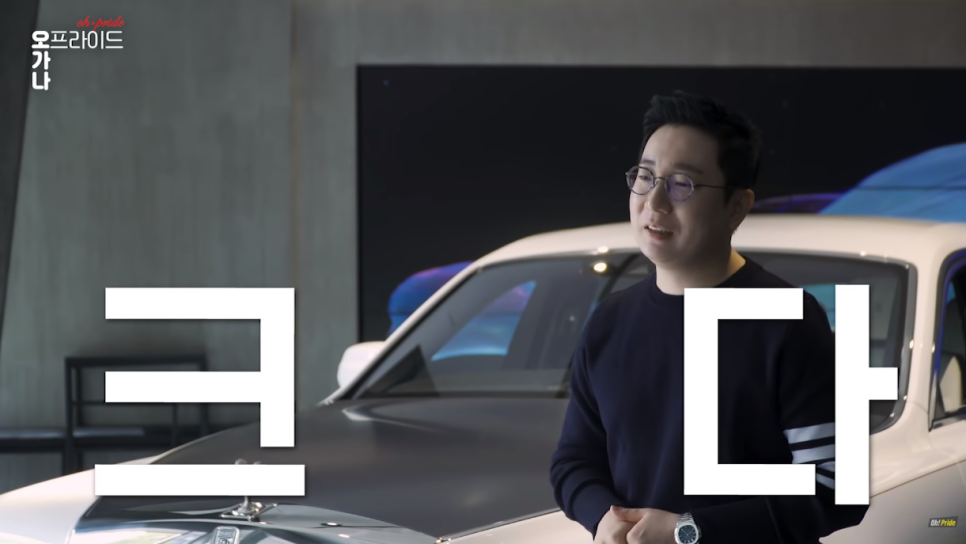롤스로이스 팬텀 트랭퀼리티 전세계 25대 한정판ㅣ오프라이드 오가나 관련 이미지 5