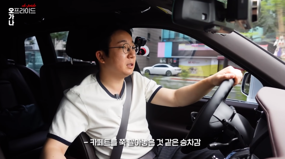 롤스로이스 컬리넌 무려 5억 SUV 끝판왕 | 오프라이드 오가나 관련 이미지 11