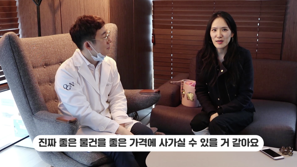 명품을 반값에 살 수 있는 방법? 기부하면 됩니다! 홍선기와 오가나가 함께하는 딸기바자회 | 오프라이드 관련 이미지 7