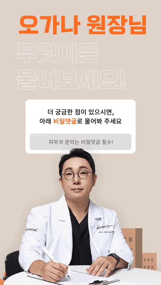 타투지우기 제거 깔끔하게 받으려면 관련 이미지 20
