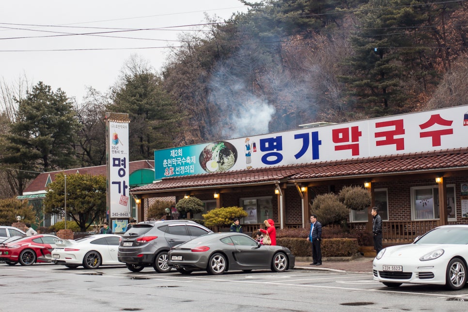 PCK(포르쉐클럽코리아) 정기모임 + 춘천 명가 막국수 관련 이미지 9
