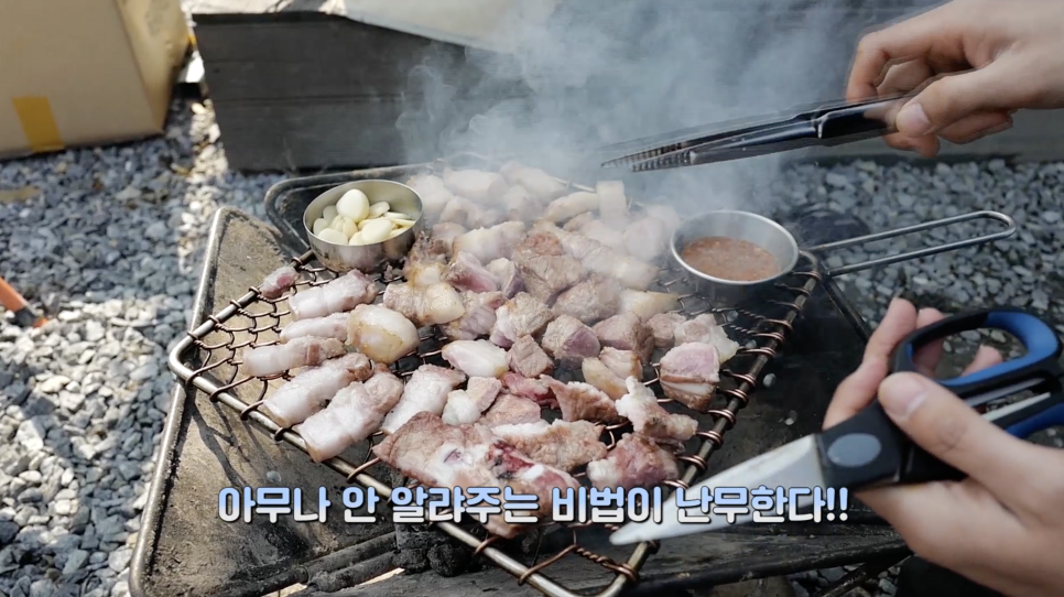 [오가나 창업예고??] 레인지로버 보그 4.4 디젤 오토바이오그래피타고 ㅇㅇ가다! |오프라이드오가나 /Range Rover vogue 관련 이미지 9