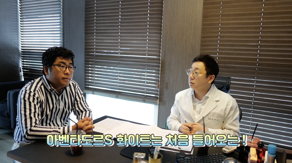 손님한테 낚여서 산 7억짜리 차? 살빼러 왔다 차 파는 연장재경 클라스! | 오프라이드 오가나(lamborghini aventador-s) 관련 이미지 5
