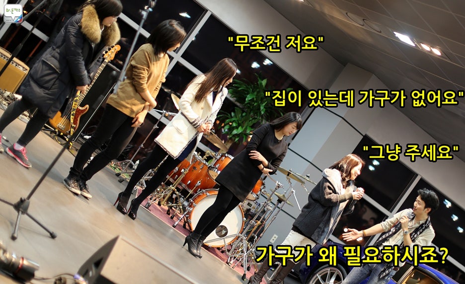 2013 조이라이드 신년회(분당 포르쉐 센터)를 다녀온 닥터돈까스 관련 이미지 50