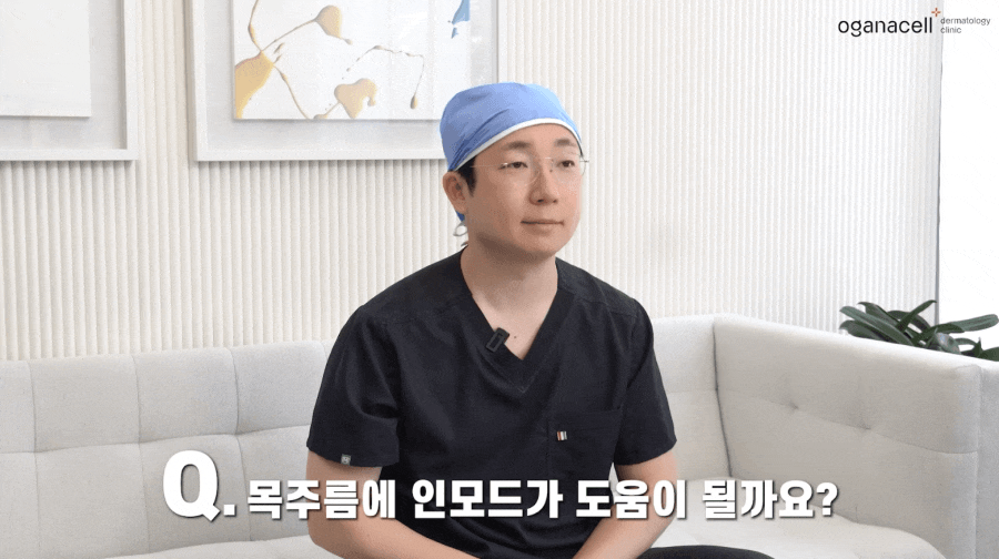 심부볼 리프팅 인모드로 턱라인 해결 관련 이미지 10