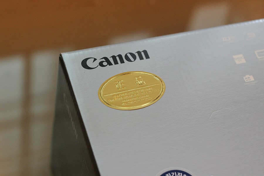 Canon 5D Mark 3 개봉기(오두막 + 오두막삼 + 캐논 5D Mark iii) + 분당 재규어, 랜드로버 매장 방문기 + 미러리스 최강자 소니 Nex-5n 구입기 관련 이미지 11