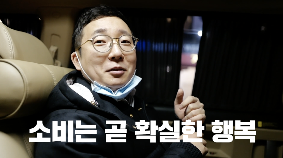 지구에서 가장 비싼 이어폰, 루이비통 에어팟 샀습니다. | 오프라이드오가나(LOUIS VUITTON airpod) 관련 이미지 9