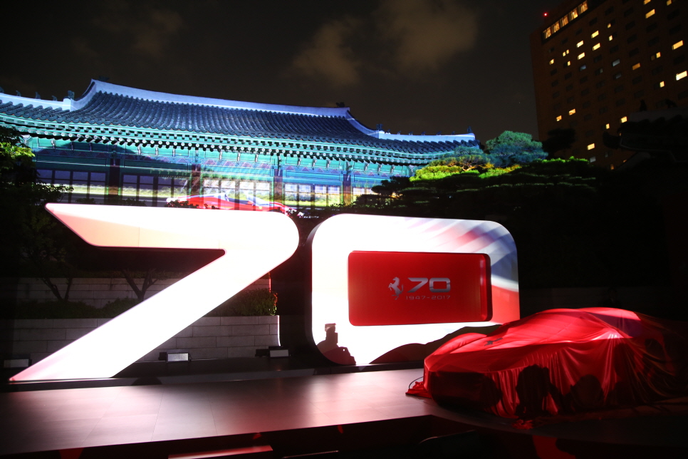페라리 70주년 파티 , 라페라리 아페르타 관련 이미지 23