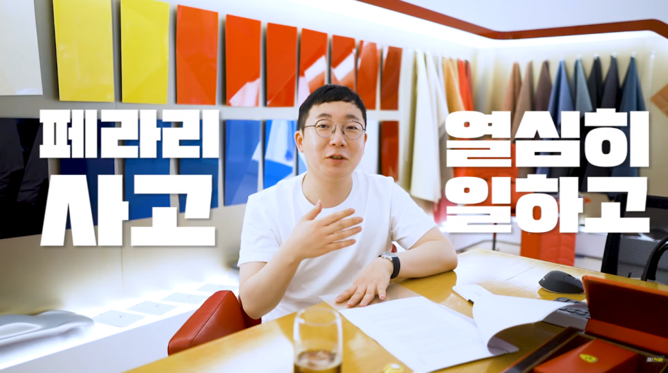 8억 신형 페라리 SF90 스트라달레 | 오프라이드 오가나 관련 이미지 11