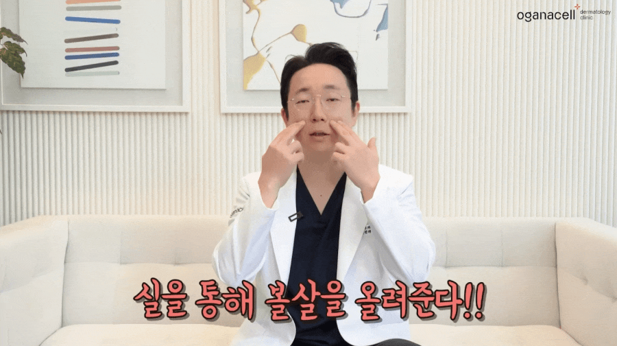 얼굴실리프팅 후붓기 어떻게 되나요 관련 이미지 6
