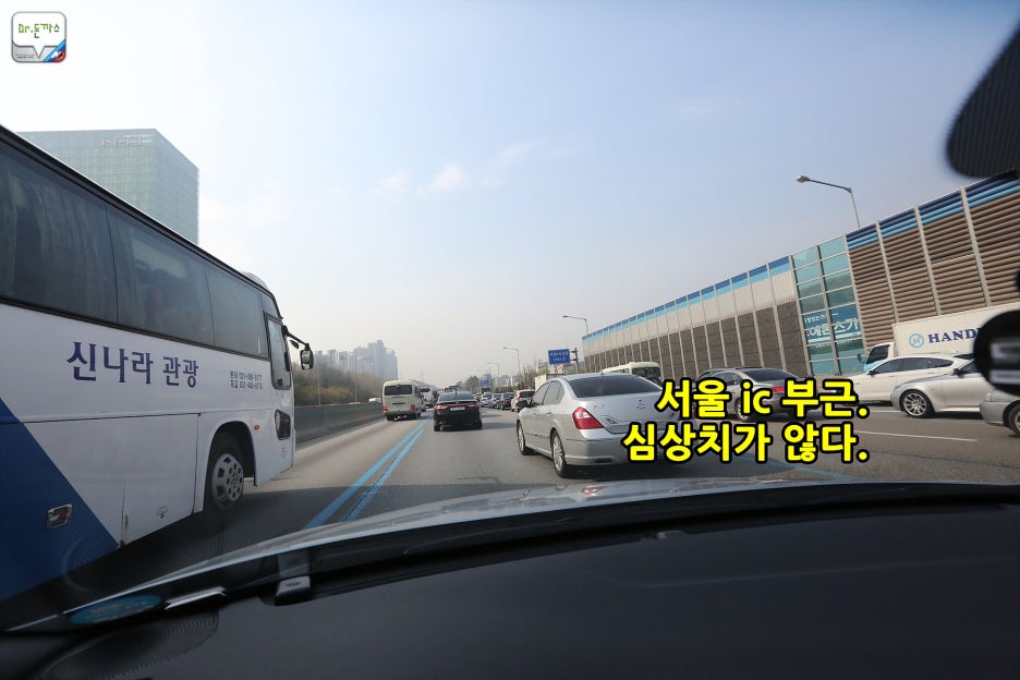[1박2일 통영여행 추천] 요트타고 한려해상국립공원을 만끽하다. [통영여행 1편] 관련 이미지 2