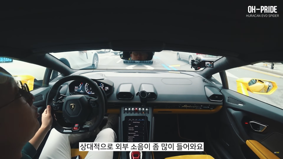 최고의 펀카 람보르기니 우라칸 에보 스파이더! | 오프라이드 오가나 관련 이미지 21