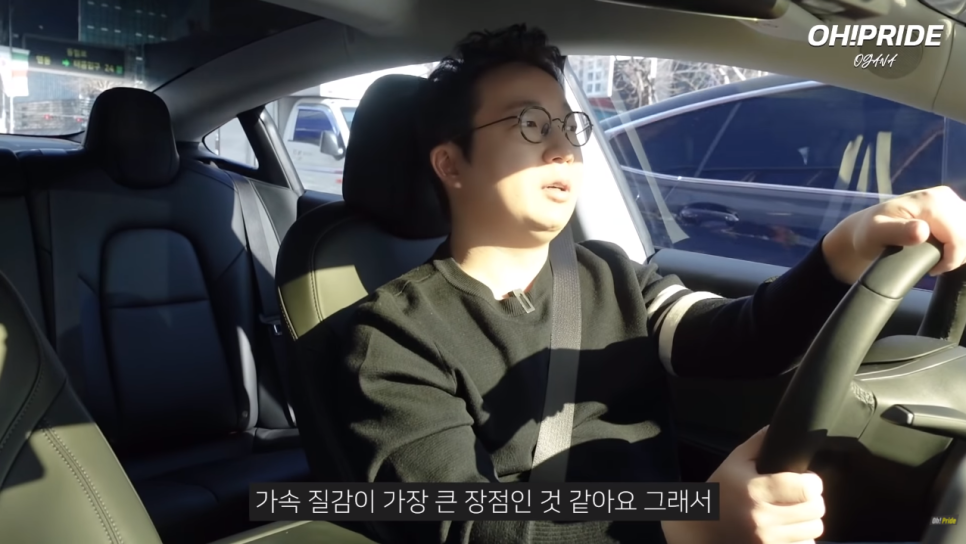 테슬라 모델3 퍼포먼스 시승기. 7300만원 주고 살만할까? 관련 이미지 12