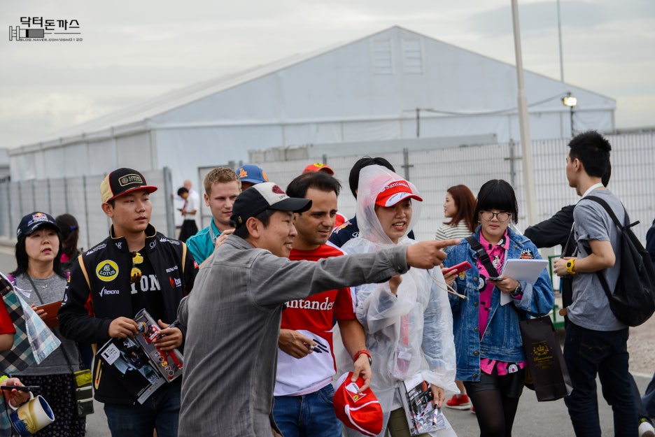 2013 F1 코리아 그랑프리 VIP 패독 관람기 - 1편. 관련 이미지 21