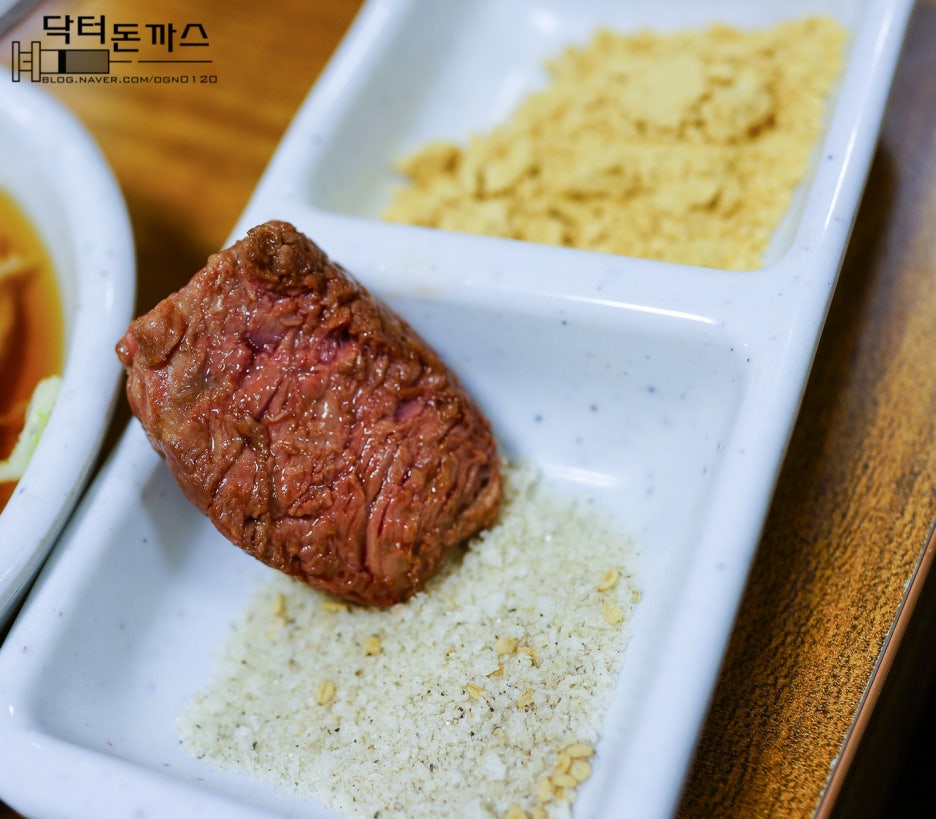강남 한우. 강남역 한우 맛집. 남자들의 모임. 관련 이미지 8