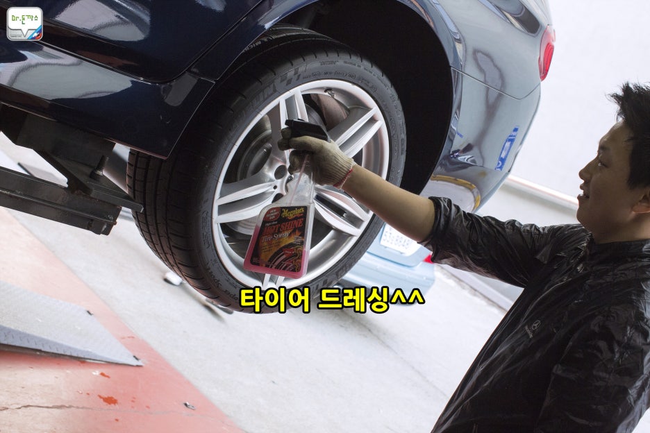 BMW 535d 타이어 교환+산본스타일+미쉐린 PSS+3D디자인 키케이스+2013 서울 모터쇼 관련 이미지 39