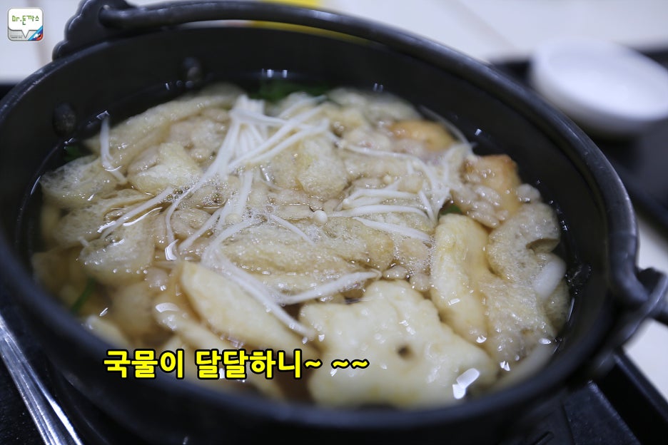 [1박2일 통영여행 추천] 요트타고 한려해상국립공원을 만끽하다. [통영여행 1편] 관련 이미지 5