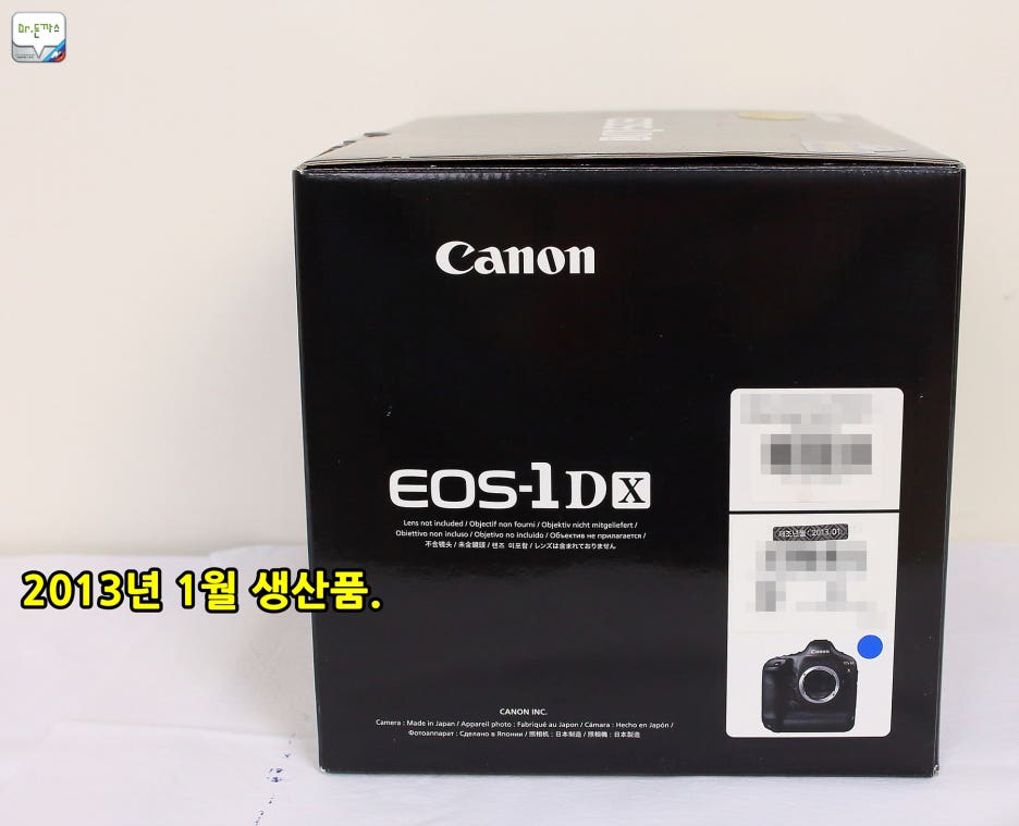 꿈의 플래그쉽 DSLR. 캐논 1dx 구입&개봉기. 굿바이 캐논 오막삼(5d mark3). 관련 이미지 35