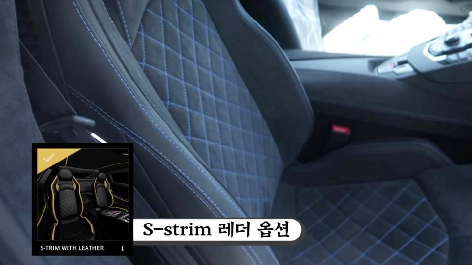 손님한테 낚여서 산 7억짜리 차? 살빼러 왔다 차 파는 연장재경 클라스! | 오프라이드 오가나(lamborghini aventador-s) 관련 이미지 10