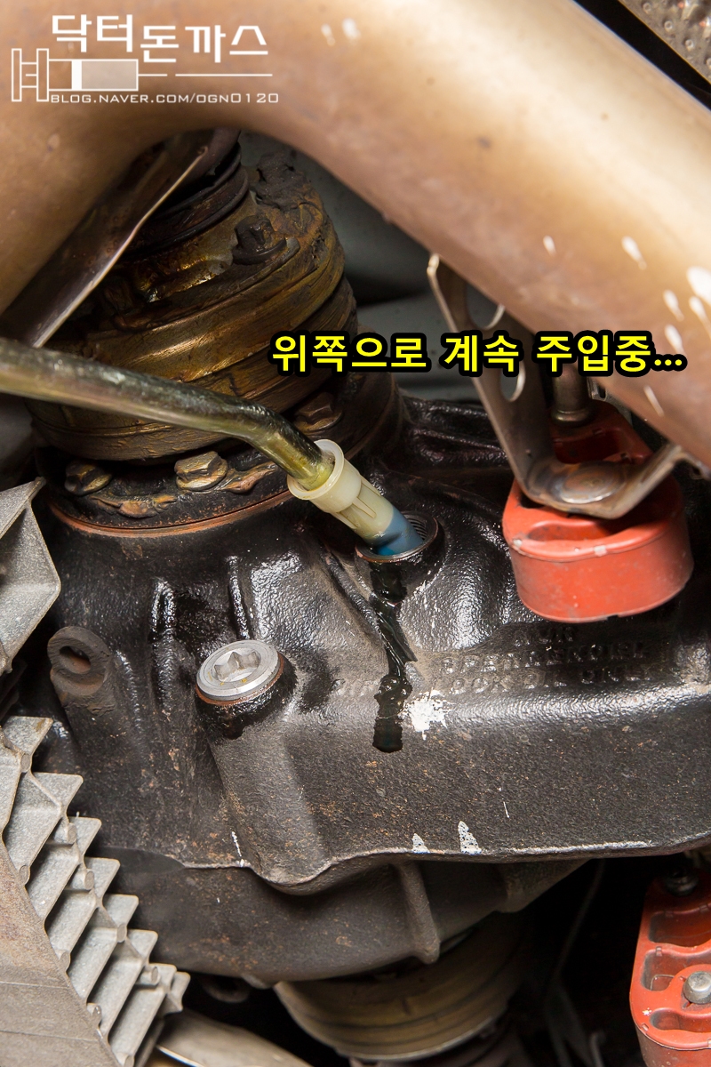 BMW M3 엔진오일/디퍼오일 교환. 분당/판교 오일교환 The H. 관련 이미지 43