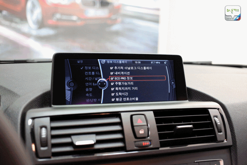 3000만원대 BMW 신형 뉴 1시리즈 해치백+118d 어반과 120d 스포츠 중에 뭘 살까? (어반과 스포츠 비교분석 ) 관련 이미지 86