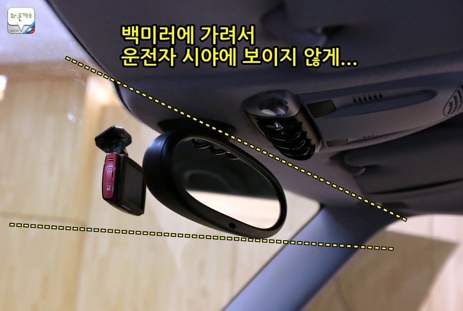 [BMW 미니 쿠퍼]가 [오렌지커스텀]에가서 [보다보다 블랙박스]장착한 사연. 관련 이미지 35