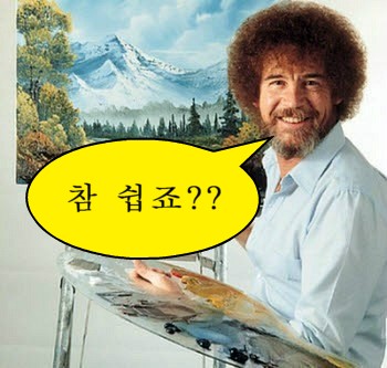 BMW f10 535d 엔진오일 첫번째 BSI+BMW 분당 코오롱 서비스 센터 방문기+640i 컨버터블 구경기+캐스트롤 엔진오일(Castrol EDGE Professional BMW LL04 0W-30)+리퀴몰리 첨가제 세라텍 관련 이미지 40