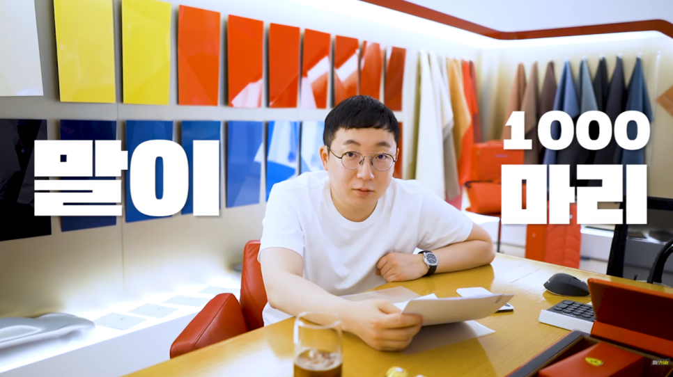 8억 신형 페라리 SF90 스트라달레 | 오프라이드 오가나 관련 이미지 5