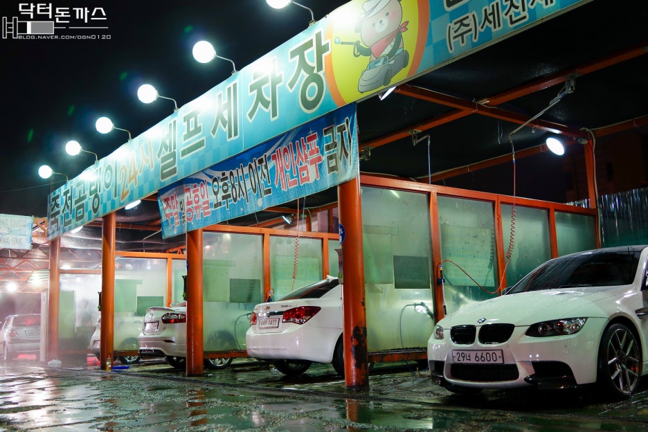 자동차 번호 변경! 번호판 교체하기! (자동차 변경 등록 신청 방법) 관련 이미지 20
