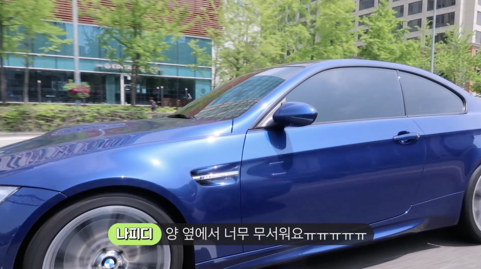70%는 사고차량?? BMW M3 자연흡기 엔진을 무시했다가 잣(?)되는 이유 | 오프라이드오가나 BMW M3 시승기 관련 이미지 3