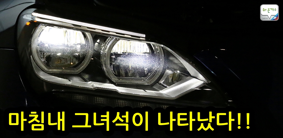 [2013 BMW M6 쿠페] 마침내 국내에 상륙한 M쿠페의 최고봉! 관련 이미지 1